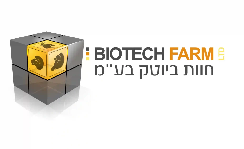 Biotech Farm